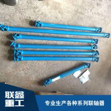 �S��ֱ��WSС���f���f���S�S��Ҏ���Rȫ�f�򹝂����S