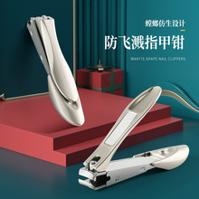 �����P䓷��w�Rָ�׵��΂���̖���ָ���Q���b�޼׹������l�F؛