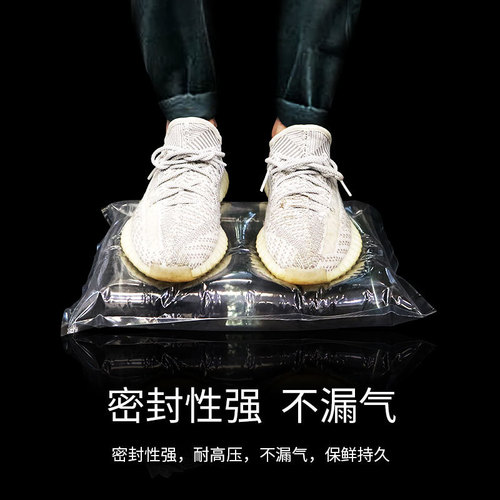 海鲜尼龙真空食品包装袋抽真空机袋子压缩塑封透明保鲜袋商用光面