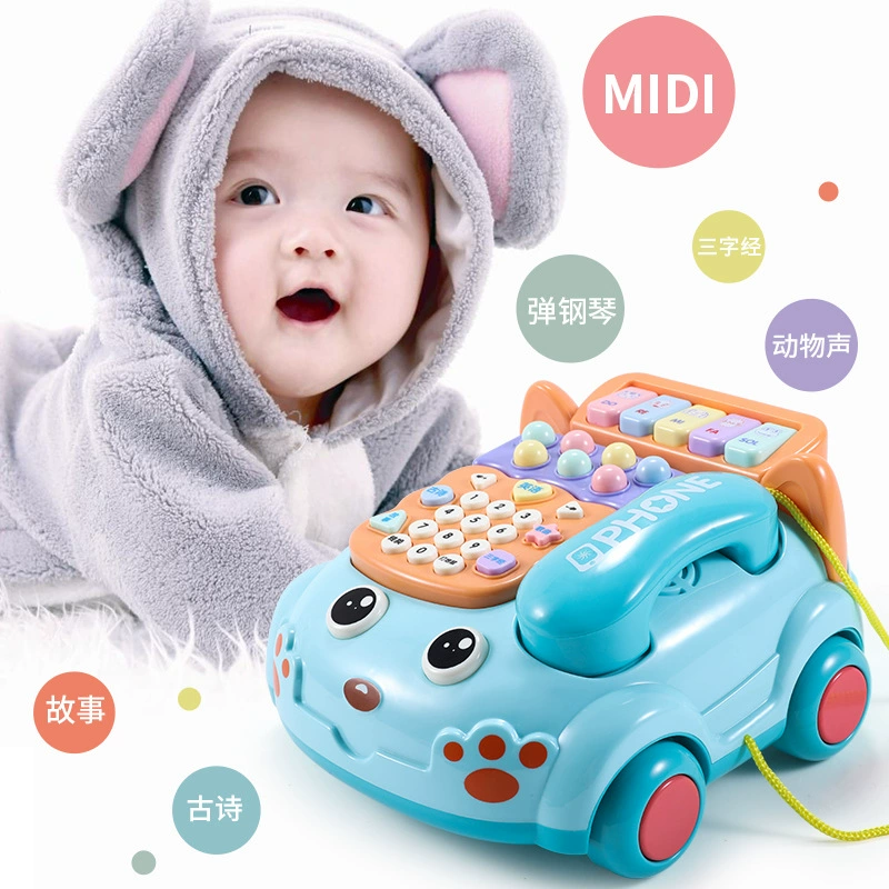 Toy, music universal telephone, early education