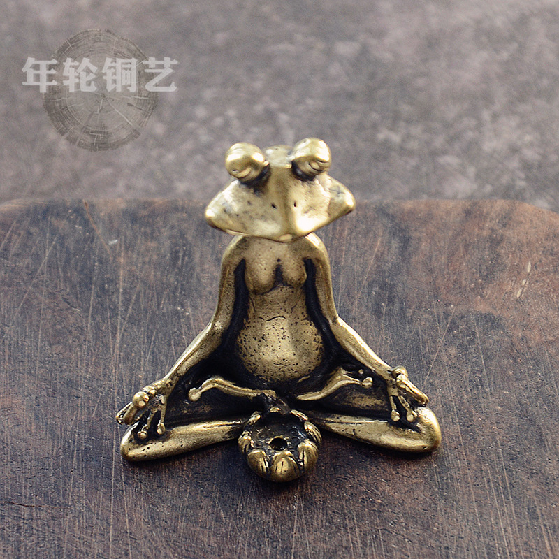 неопределенный