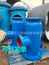 ��ʽ��ͨ������ ��ͨʽ���_ϴ������ ���ٽ�ͨ�������^�V�� DN200