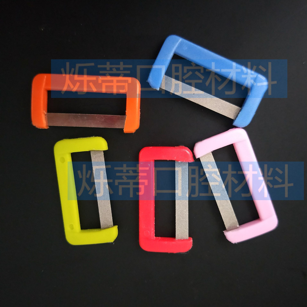 QQ图片20200304150238_副本