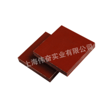 �ӹ��ľ��^�� �^��������� �^���z�|�� �h����֬��^����S��