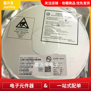 WL2852K33-3/TR patch SOT89-3 Packing 3.3V linear stabilizer IC