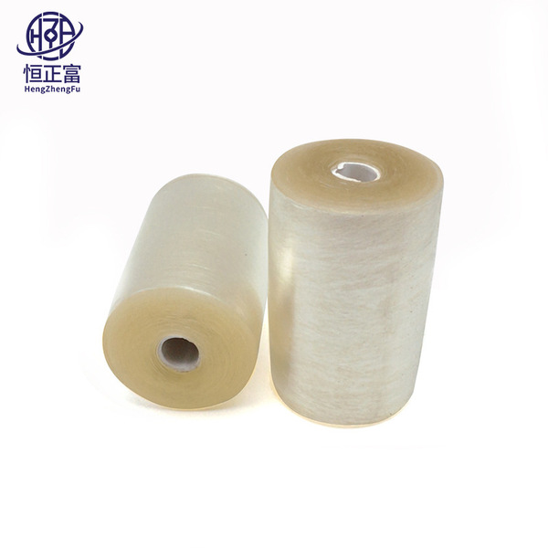 pack PVC