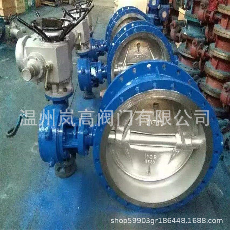 厂家直供 MQD943HP-10C 煤气专用蝶阀 铸钢材质 电动蝶阀 DN125