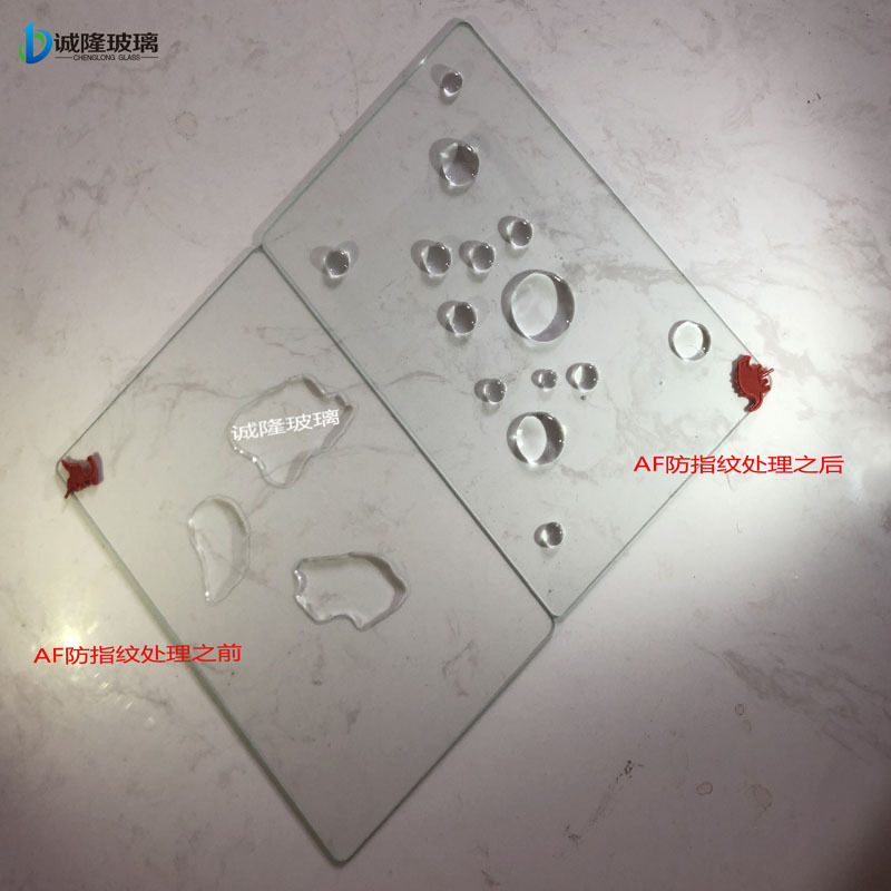 af防指纹玻璃 防指纹钢化玻璃 无色防指纹加工玻璃表面 AF玻璃厂