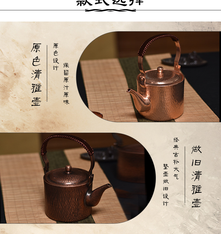 清雅壶_02