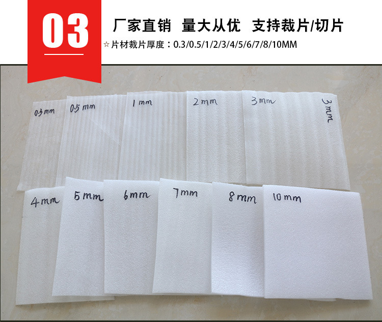 8849891925_1237440240