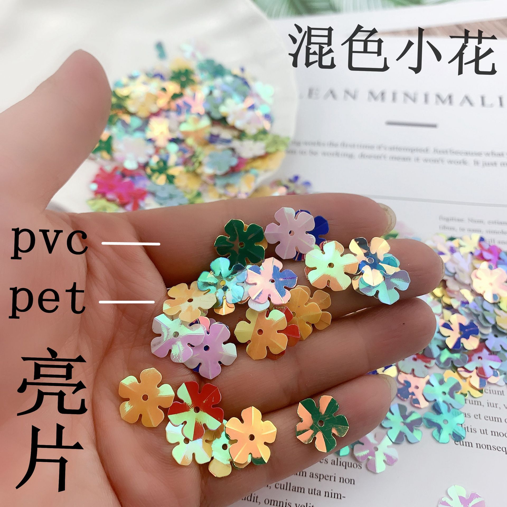 2020_04_15_20_55_IMG_8952_副本