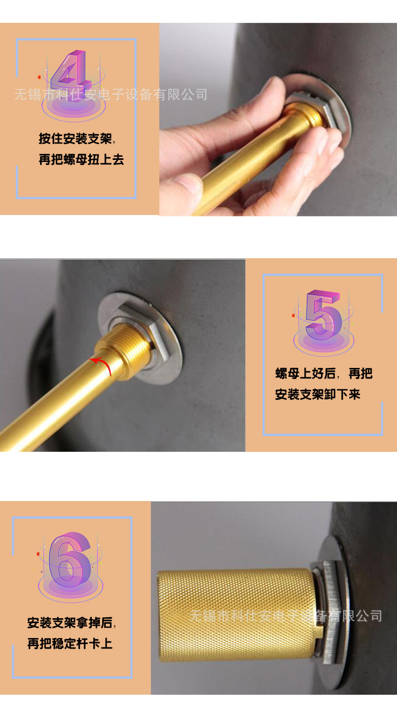 火花探测器基本型详情图2_08