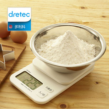 日本多利科dretec电子厨房秤烘被蛋糕配料秤高精度料理称KS-274