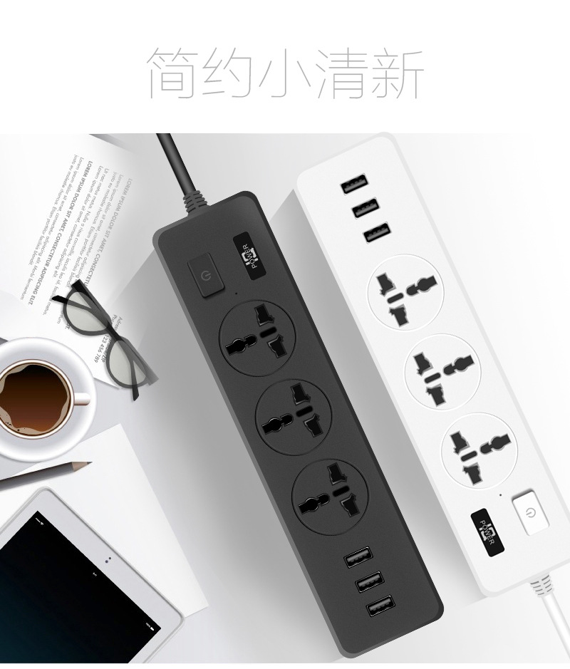 厂家销售USB插排 家用办公排插 多功能拖板智能接线板大功率插座-阿里巴巴