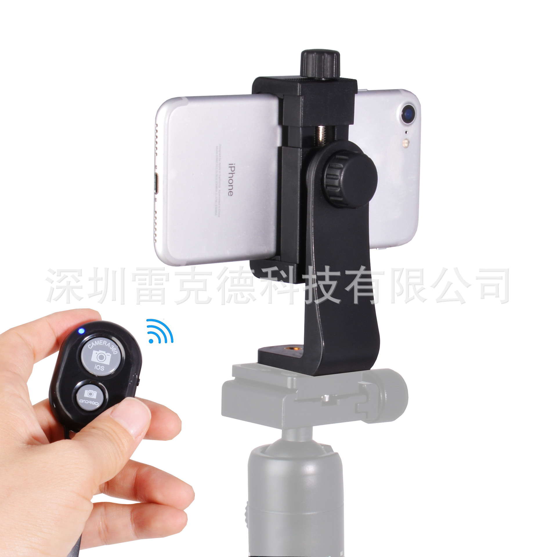 Live mobile phone clip, tripod clip, hor...