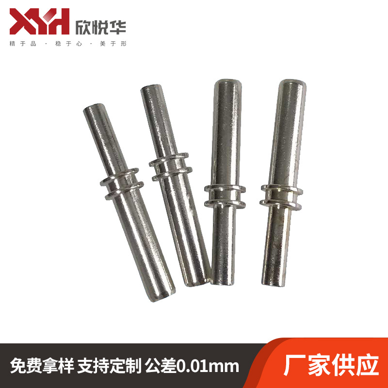 新能源汽车欧标镀银插针（带塑胶帽）