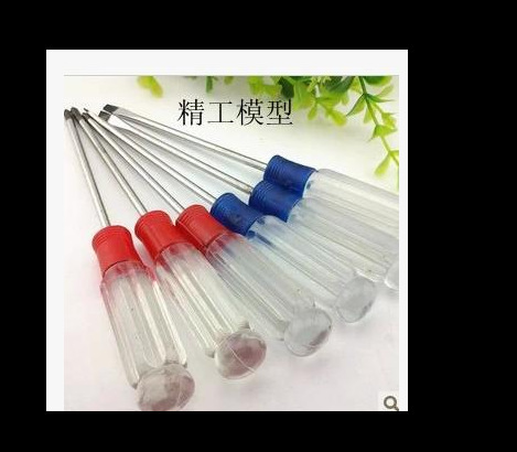 带磁性-DIY工具 水晶一字螺丝刀 维修工具