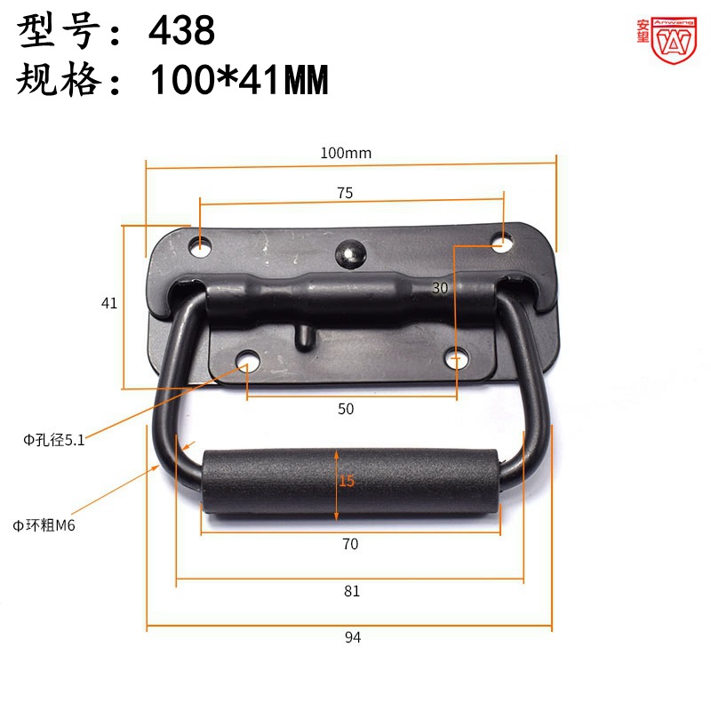 Amwang hierro negro resorte plegable mango caja de herramientas móvil mango caja de madera anillo mango caja de equipos industriales mango