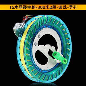 新款轴承风筝线轮防倒转手握轮盘成大人高档大型静音线轮尼龙线轴