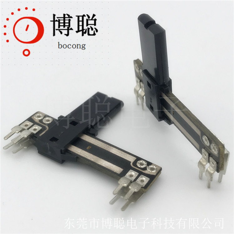 ֱ��ʽ��λ��SL308G��LED�ƻ���������˫����λ��100K