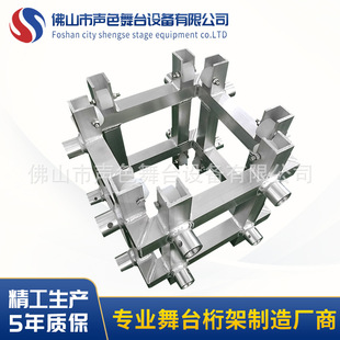 ��ɽ�S�ҹ������Nʽ��ܷ�����̨�ܺ�����̨����ϵ�y����I�н�