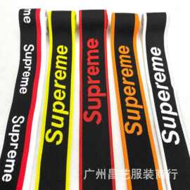 厂家直销提花尼龙supre提花松紧带网红裤腰新款弹力4CM织带现货
