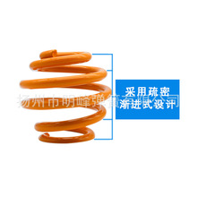 �S��ֱ��MF S25797���s�Ҽ܏��ɜp����������;���s���ɶ������l