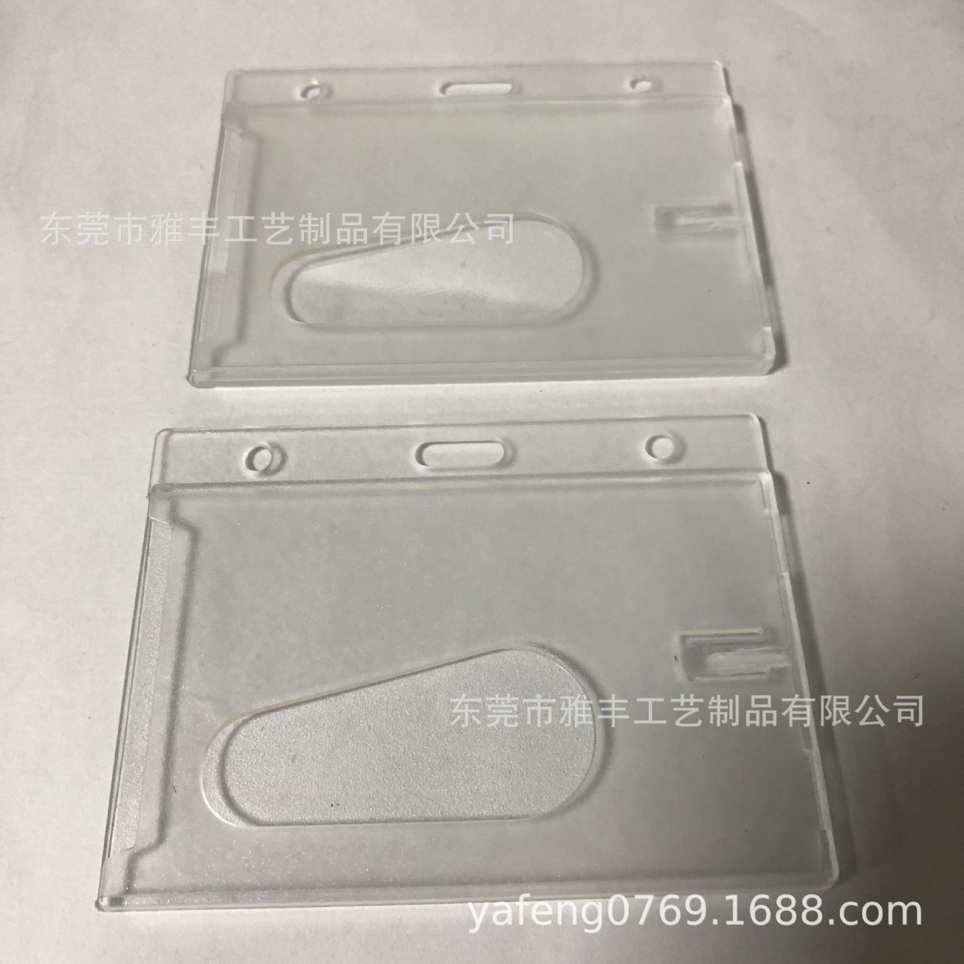 QQ图片20200406112005