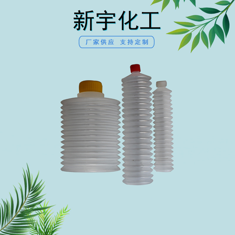 潤(rùn)滑脂彈簧管