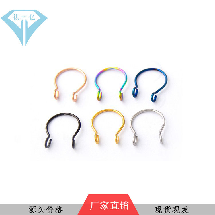 跨境电商Wish亚马逊外贸新款钛钢不锈钢鼻环耳环眉钉穿刺饰品厂家