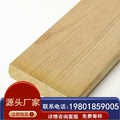 北京直销防腐木板材量大低价环保实木板樟子松防腐木木方