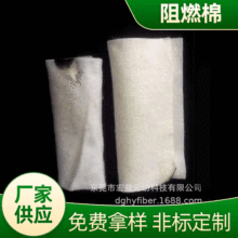 ���|Ӣ��bs5852����o�z���������A�ӷ�����޷�ɽ���|��ȼ��