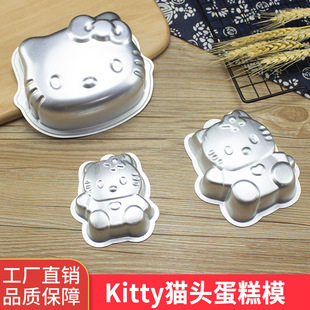 H636KITTY��̖؈�^ģH635��������ģH625�������ꖘOģ�߿�����