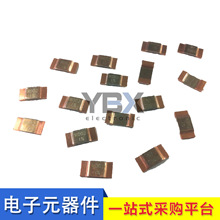 贴片采样电阻 锰铜分流器 3920 5W 2毫欧 2mR 1% R002 0.002R