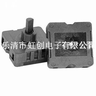 Rotary switch square black three-speed with threaded rotary switch with metal nut switch three-speed Black