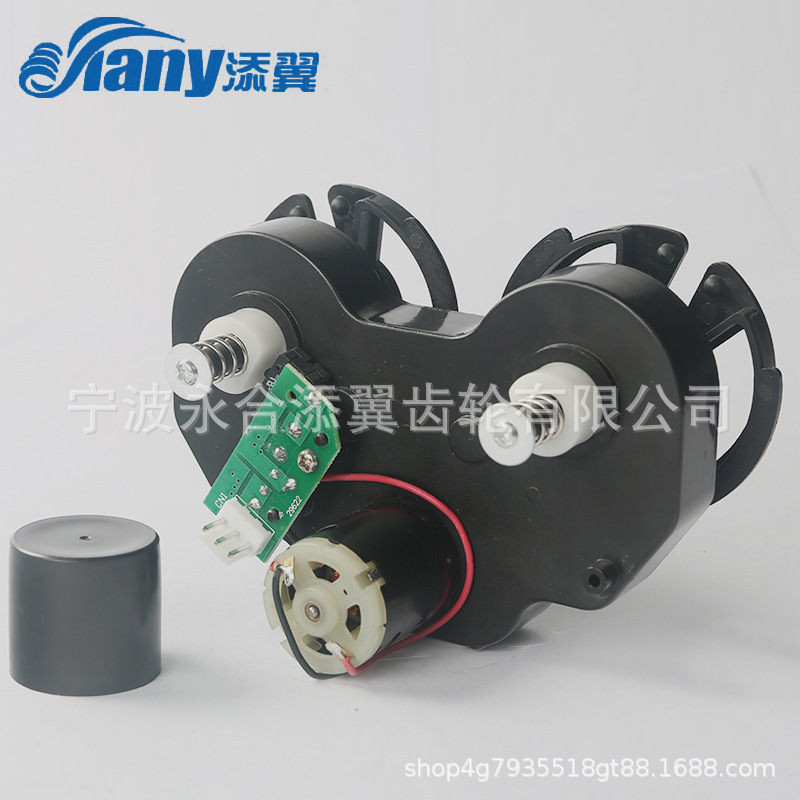 防水双推货道电机 售货机电机马达自动售货机配件 双头电机齿轮箱