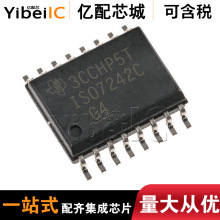 ԭװISO7242CDWR/CDW 2ͨ�� ���ָ�����2500Vrms�����ѹSOP16