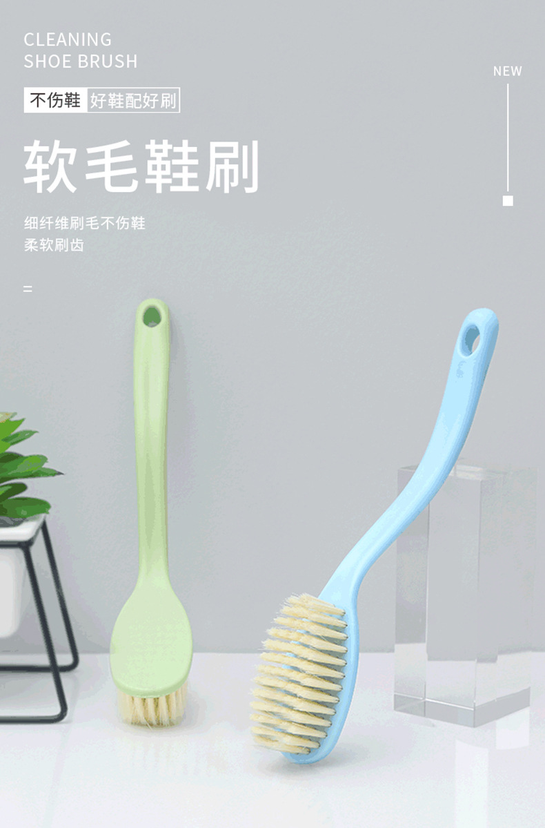 鞋刷_01.jpg