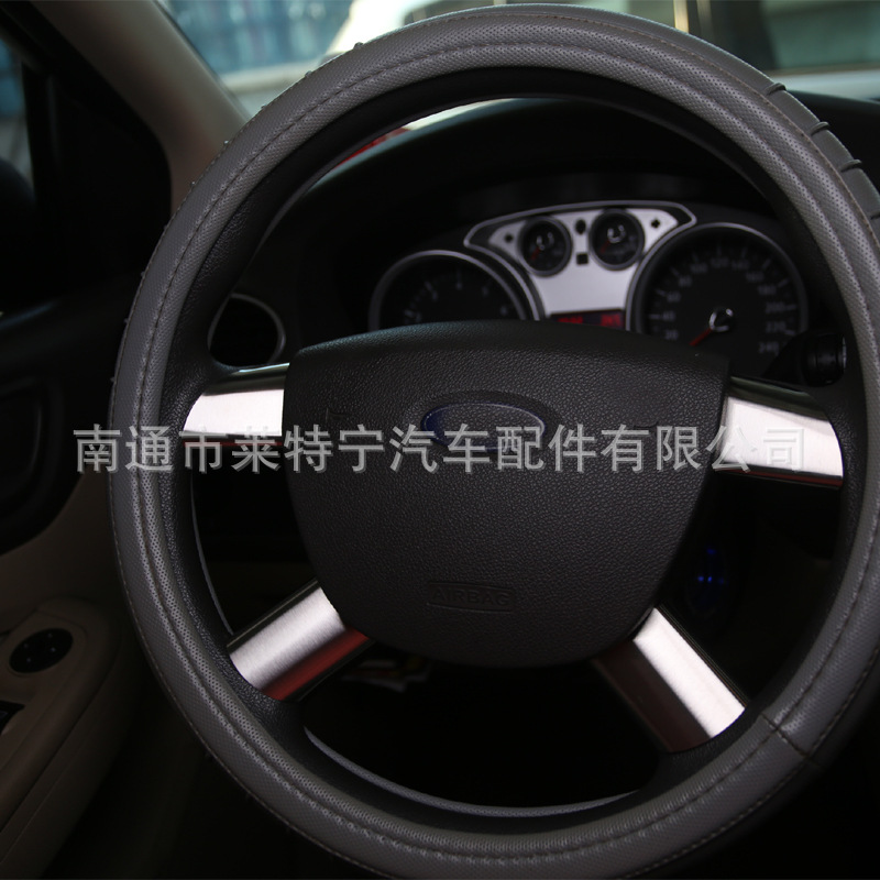 Aplicable a 05-15 Classic Fox volante lentejuelas modificado especial de acero inoxidable volante pegatinas decorativas