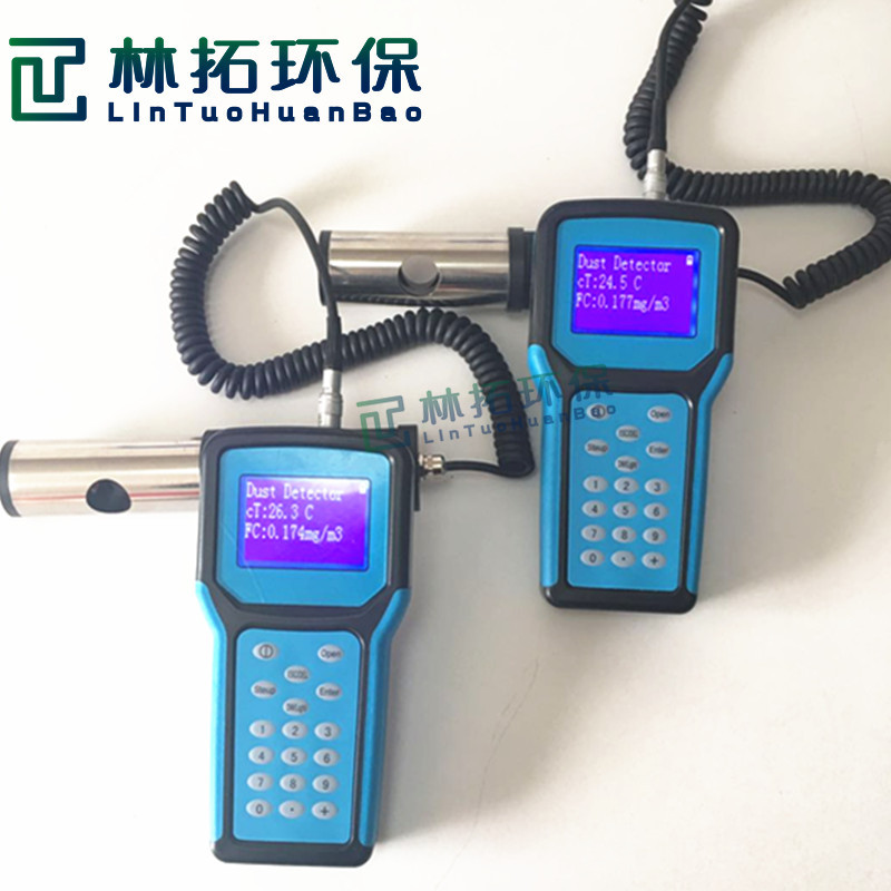 电厂煤厂颗粒物检测仪JHF-1000型手持式智能激光粉尘仪粉尘检测仪