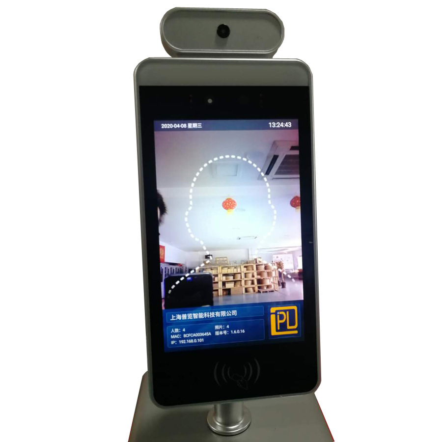 人脸识别测温一体机，带门禁系统，考勤功能，闸机刷卡身份识别