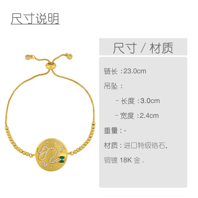 Fashion  Exaggerated Hip-hop  Diamond Snake Retro Bracelet display picture 1