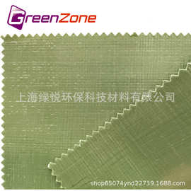 篷布PE防水机械包装篷布门幅2米170克pe防水编织布卷 篷布