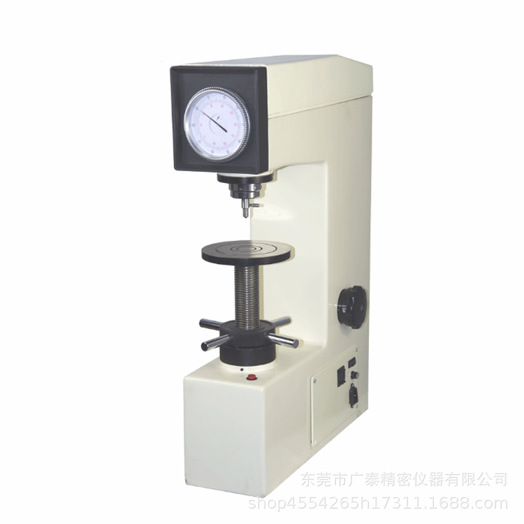 HR-150DT 上海材料试验机厂硬度计 东华电动洛氏硬度计
