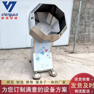 供应全自动圆筒拌料机 鸡味块八角拌料机 油炸食品调味拌料机