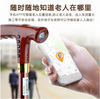 Manufactor wholesale the elderly a cane intelligence GPS location Walker location Tracker convenient Carry