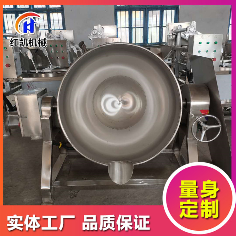 厂家供应中药材熬制锅 全自动可倾斜式夹层锅 果酱蒸煮夹层锅