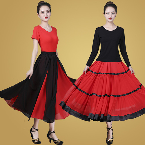 Spring and Summer Square Dance Skirt Clothing New Long Skirt Dance Skirt Social Dance Large Swing Skirt Half Skirt Practice Skirt Dance Wear
