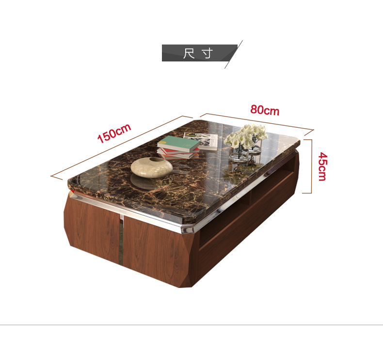 大理石茶几7.jpg