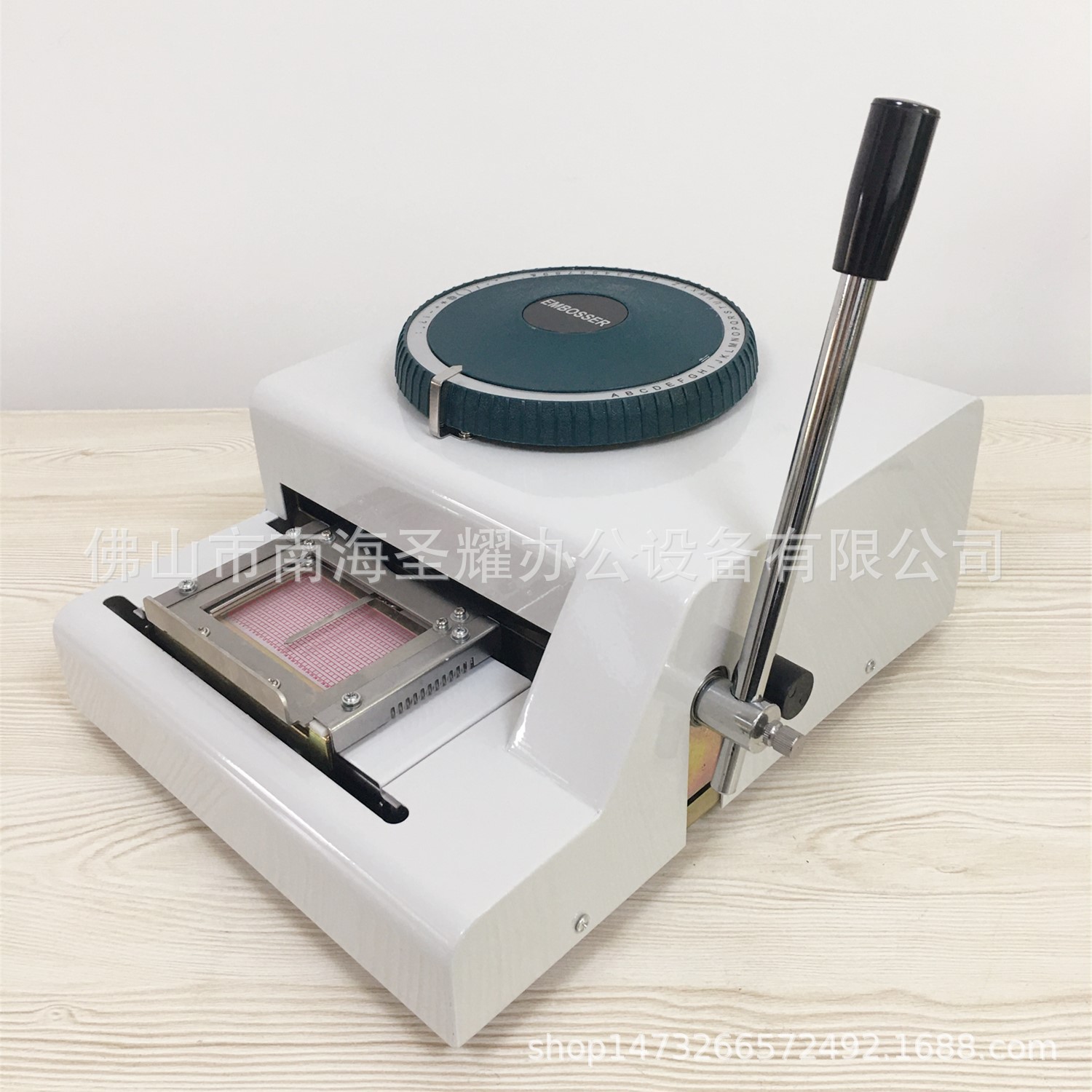 微信图片_20200904140235_副本